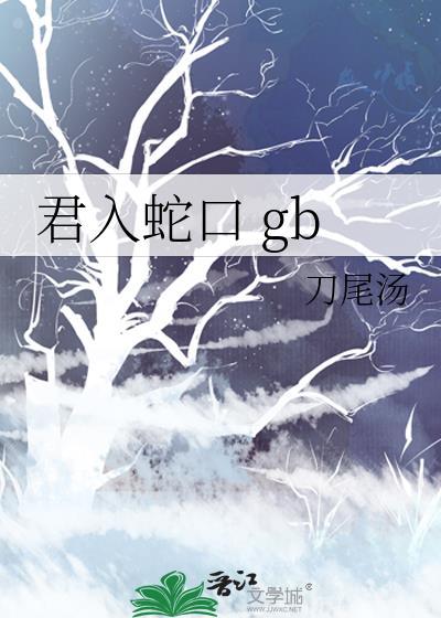酷夏啥意思