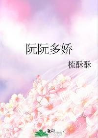 公主可以干预朝政吗