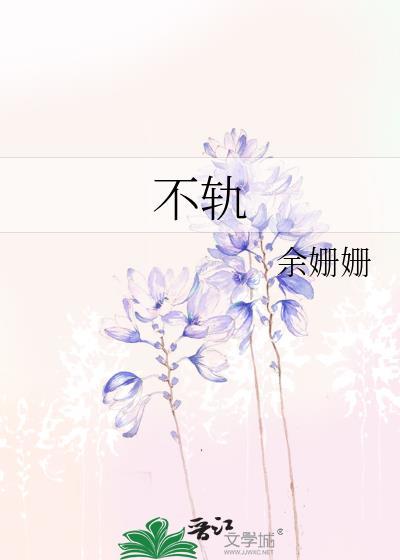灵气复苏可能吗