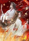 金手指类型是什么意思