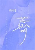 落款br