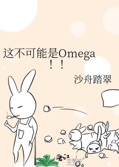 这不可能是真的 书籍