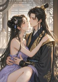 卧底皇后免费阅读