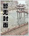 梁山心理健康中心走进馆里村