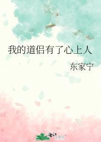 七零大佬巧媳妇