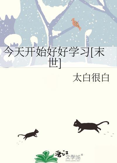 婚姻给我带来了什么