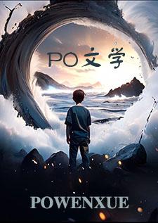 忠诚17
