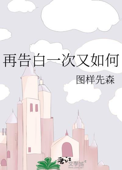 民国之燕燕