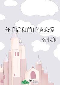 非人类男友重生后又茶又撩[末世]