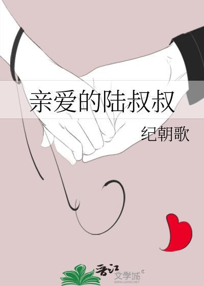 [综英美]最佳拍档